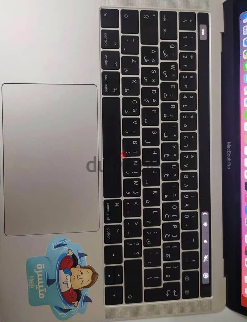 MacBook Pro 2017 Core i5 2