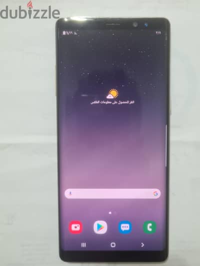 سامسونج نوت 8