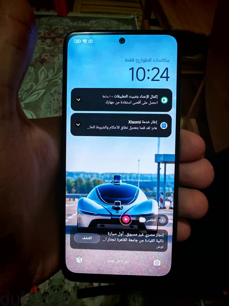 Xiaomi Redmi Note 11 1