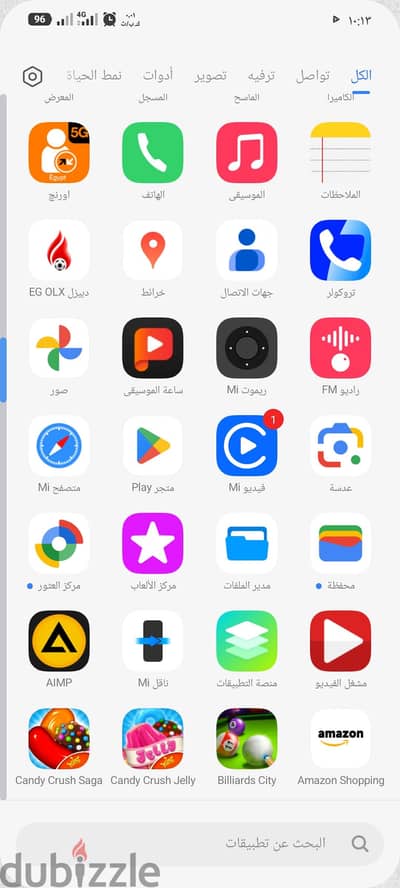 شاومي ريدمي نوت 14