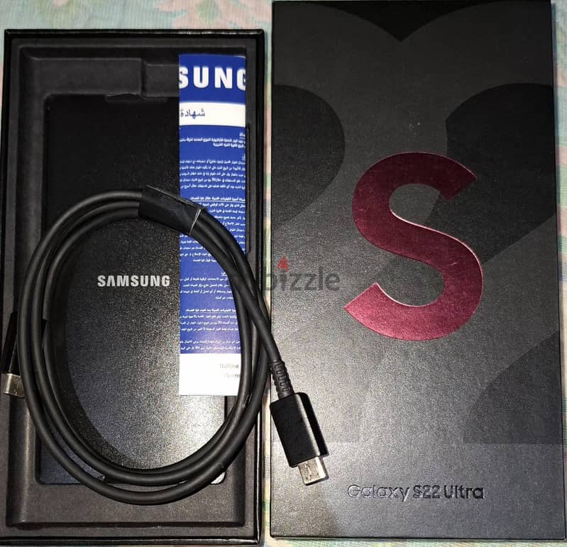 Samsung S22 Ultra 1
