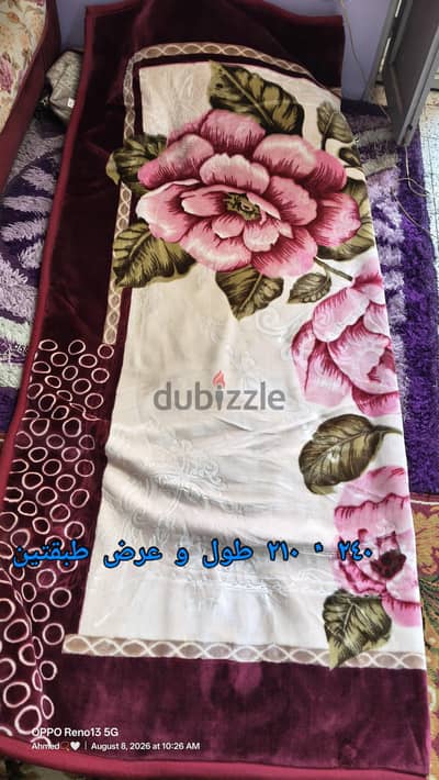 بطانيه دابل فيس بحاله فوق الممتازه