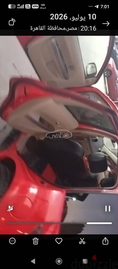جريت وول فلوريد 2010 للبيع القاهرة