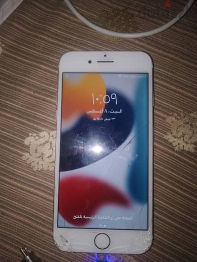 آبل - آيفون 7