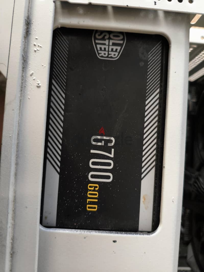 power supply 700w cooler master 80+gold 1
