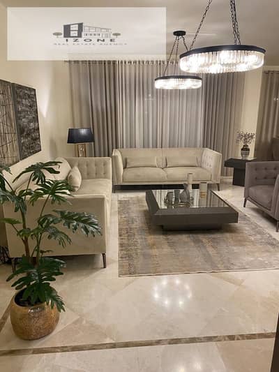 أفضل سعر شقة للبيع في Uptown ( Aurora ) القاهرة الجديدة New Cairo مساحة 236 متر 3 غرف نوم 3 حمامات مفروشة بالكامل مع غرفة مربيةVV