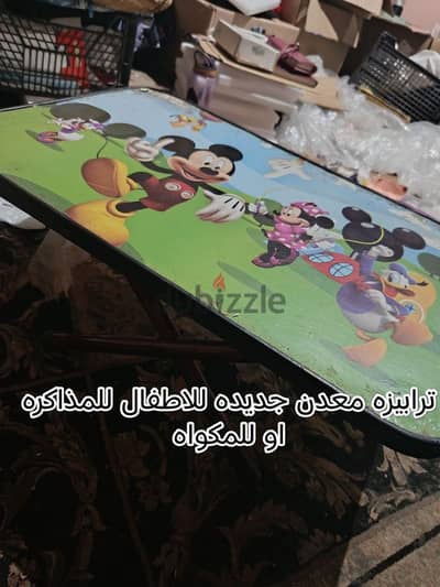 ترابيزه او مكتب طفل صغيره جديده معدن