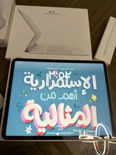 ipad pro m1 12.9 , 512 جيجا ، wifi and sim