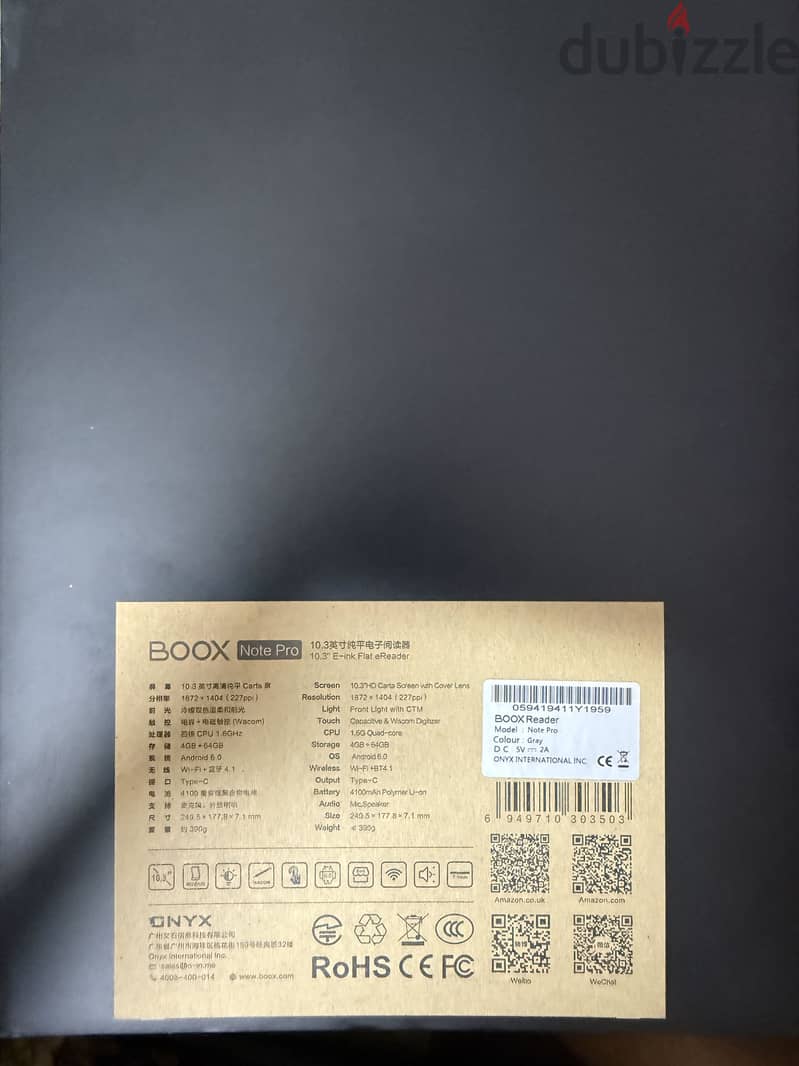 Onyx Boox  Note Pro 10