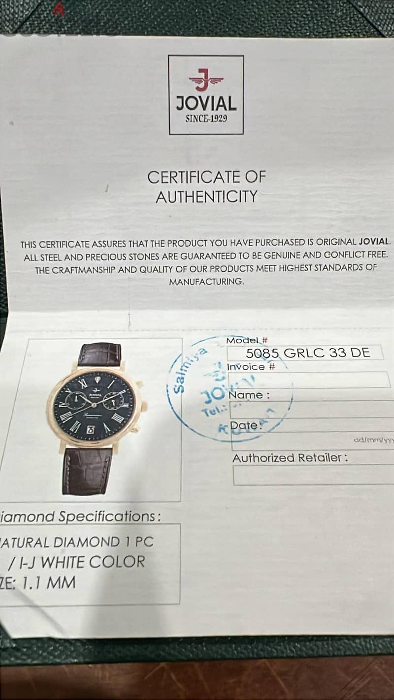 Jovial Diamond watch 1