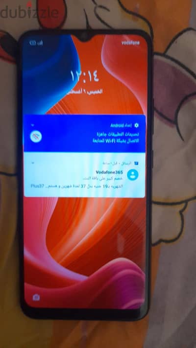 ريلمى 11