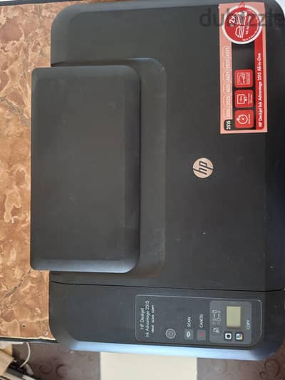 برينتر hp diskret inkl advantage 2515