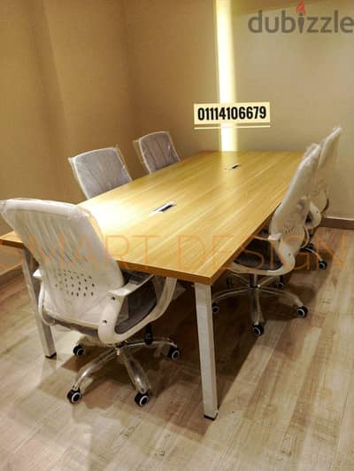 ترابيزة اجتماعات - Meeting table - غرفة استقبال كامله مودرن