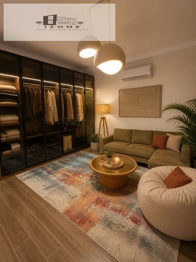 شقة بيع مفروش تشطيب كامل مطبخ ماونتن فيو هايد بارك Mountain View Hyde Park القاهرة الجديدة 133 متر 2 غرفة نوم 2 حمام