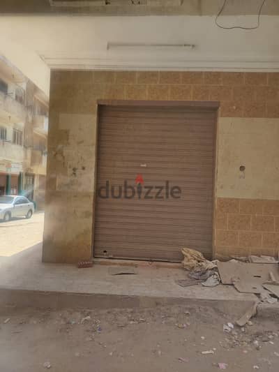 ٢باب صاج محمل