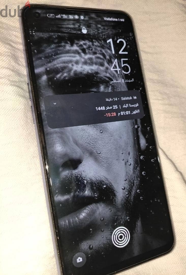 اوبو ايه 95 2