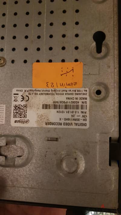 DVR للبيع