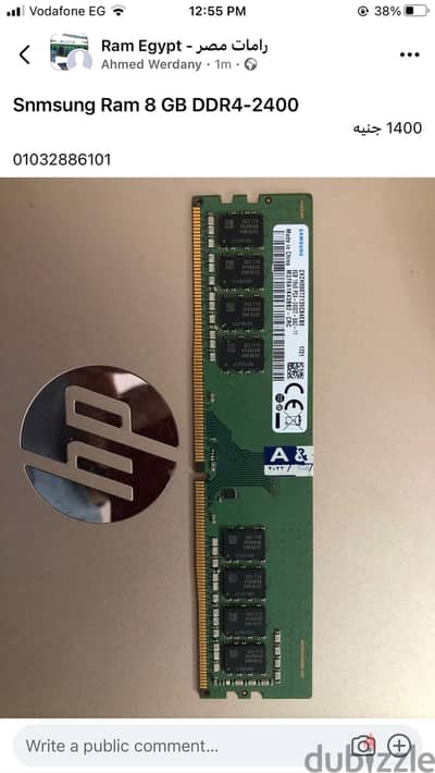Snmsung Ram 8GB DDR4-2400