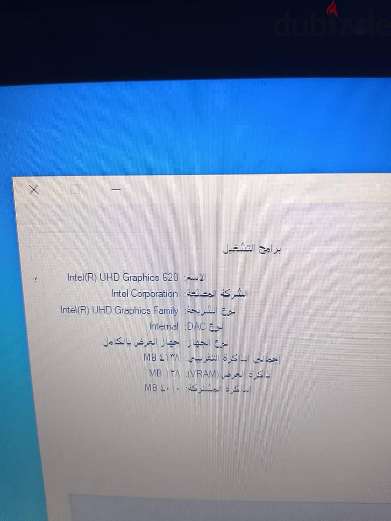 Fujitsu LifeBook T938 7