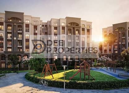 Premium 111 sqm Apartment for Sale in Alex West Compound | Garden & Landscape View | 8-Year Installment Plan
