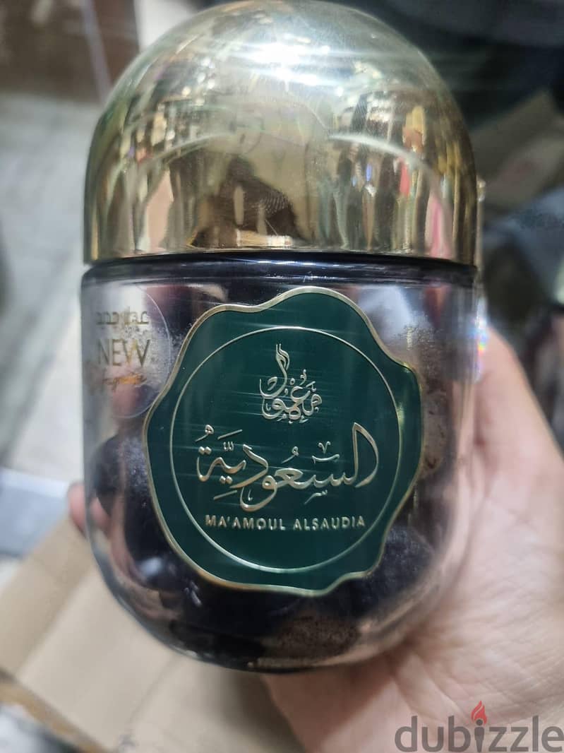 بخور  سعودى 1