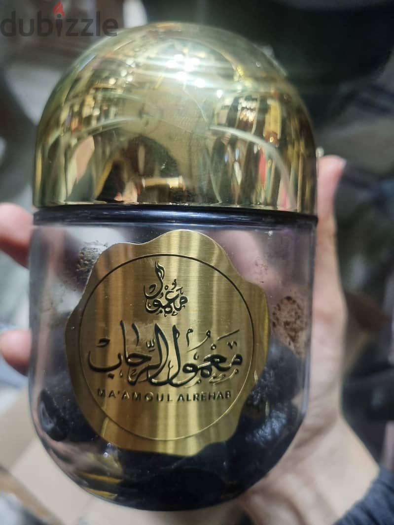 بخور  سعودى 2