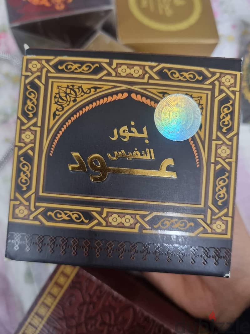 بخور  سعودى 3