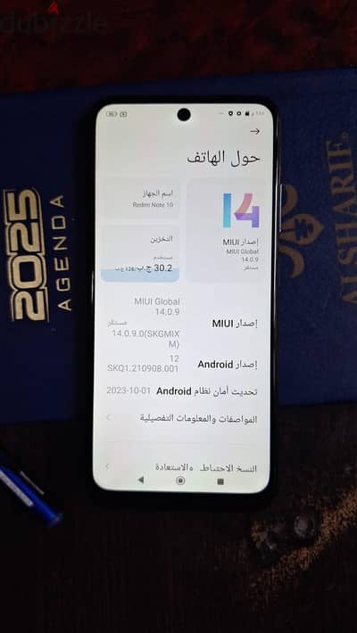 شاومي ردمي نوت 10