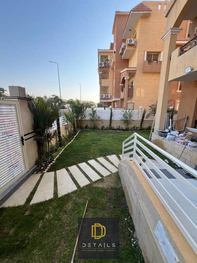 شقة دور أرضي للبيع في الخمايل أول سكن 150م بحديقة خاصة 140م تشطيب High End فاخر 3 غرف و3 حمامات موقع مميز وفرصة رائعة للسكن والاستثمار