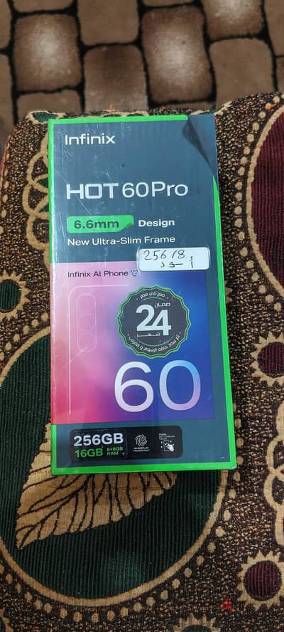 إنفنيكس هوت ٦٠ برو