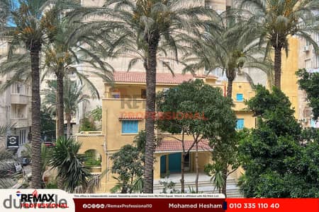 Open view Apartment for sale, 200 sq m, Loran