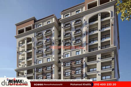 Open View Luxury Finishing Prime Location Apartment for sale in Sawary
