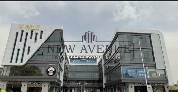 Income Property Retail 115 Sqm  For Sale at New Cairo Fully Finished