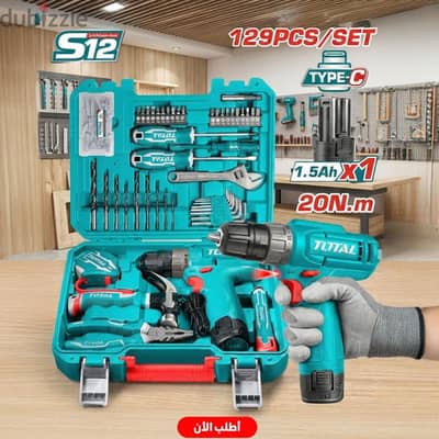 طقم عدة وشنيور Total (129 قطعة) الماركة:  TOTAL