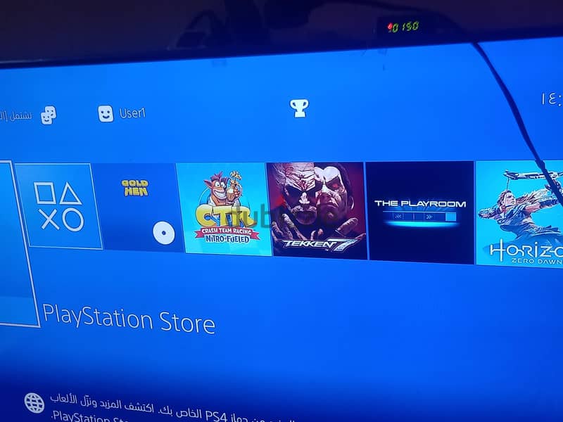 ps4 fat 1
