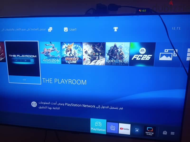 ps4 fat 2