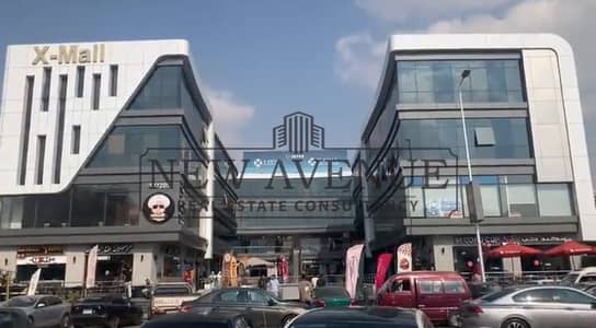 Income Property Office Fully Finished For Sale at New Cairo