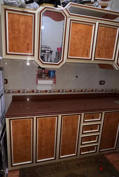 مطبخ المونتال