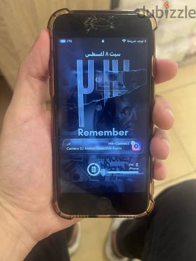 Apple - iPhone SE 2 128 Giga