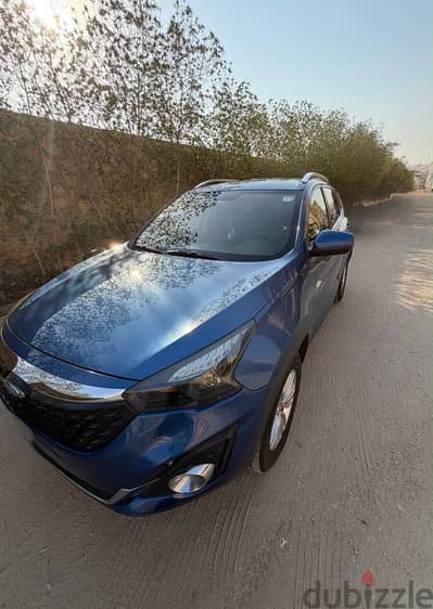 Chery Tiggo 7 2022