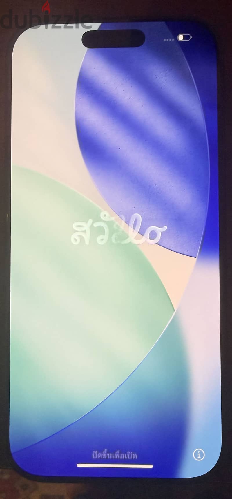 Apple - iPhone 16 Pro 2