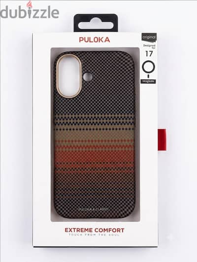 Iphone trendy case puloka pitaka Cover Iphone 17 support Magsafe
