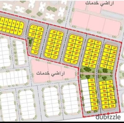 Land for Sale in the 6th District, Badr City