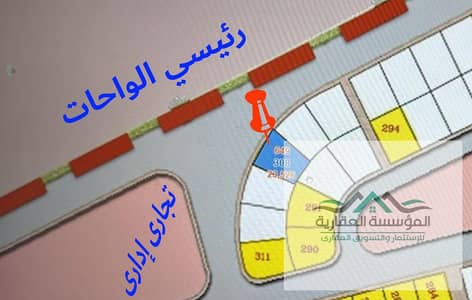 أرض للبيع - فى مسلسل 3 - أكتوبر الجديدة - بجوار مطار أكتوبر - القطعة واجهة بحرى على رئيسي شارع الواحات وميدان وبجوار الخدمات