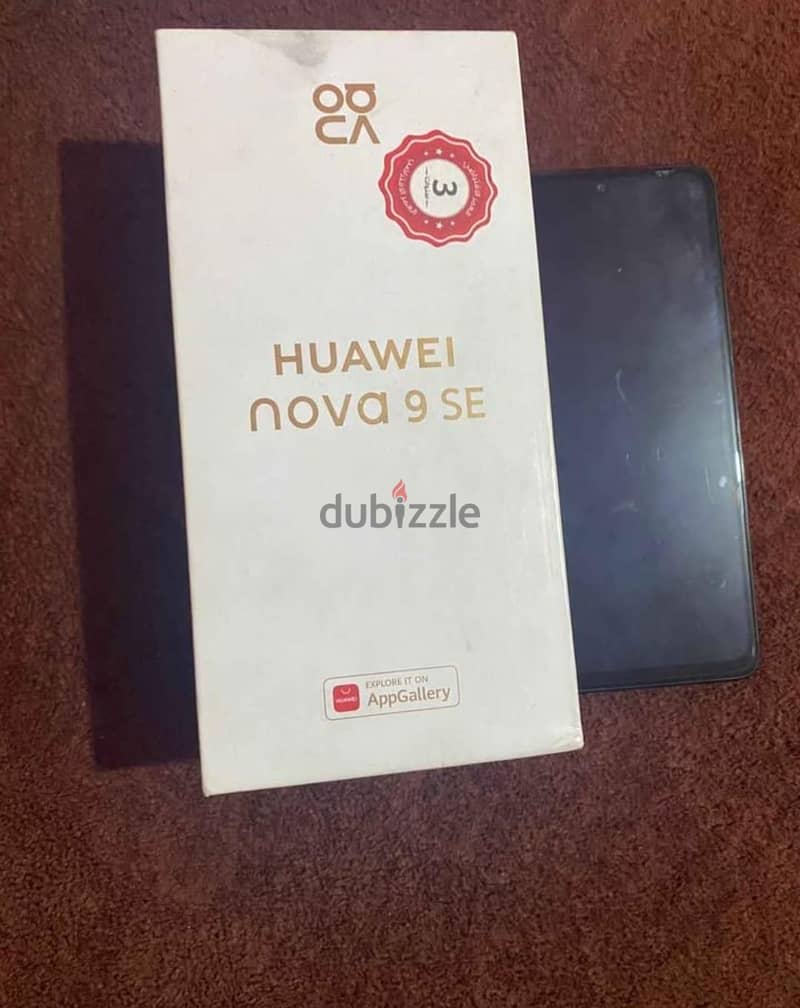 Huawei Nova 9 SE 2