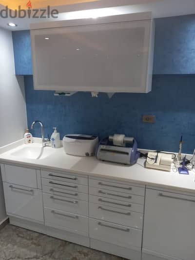 Dental Clinic