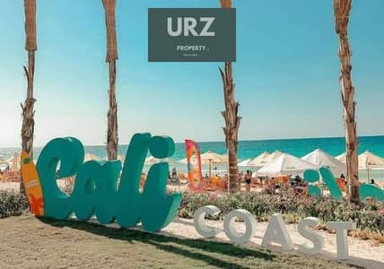 Chalet for sale in Ras El Hekma finished with ACs 31% discount next Direction White Hacienda near Azar Island Fouka Bay Almaza Bay Ogami Marsa Baghush