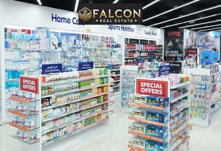Pharmacy for sale in Go Heliopolis Compound, Nasr City, next to City Stars Mall and on Nozha Street. The pharmacy is ready for immediate occupancy