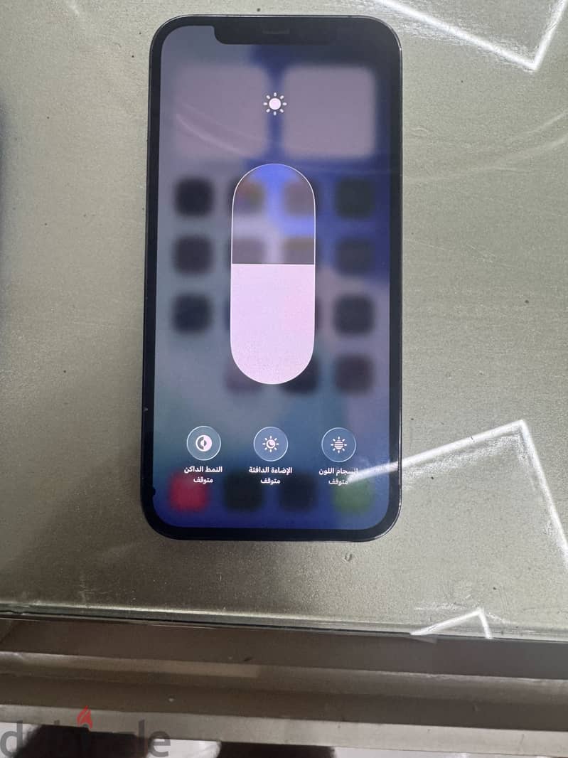Apple - iPhone 12 Pro 1