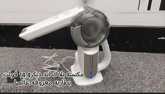 اقوى واعلى مكنسه بلاك اند ديكر بطاريه جديده بنصف سعرها الاصلي
